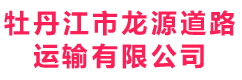 鎮(zhèn)江市黃墟錨鏈有限公司